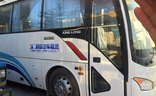 煙臺汽車租賃商務租車需要履行的義務