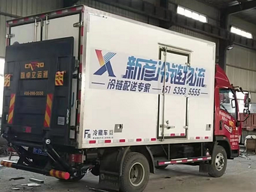 如何選擇靠譜的煙臺生鮮配送公司