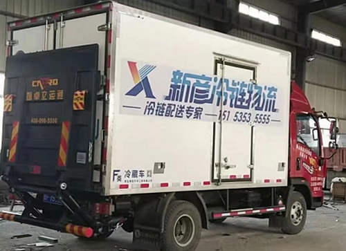 煙臺(tái)生鮮蔬菜配送有什么作用
