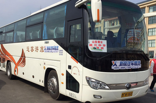 想要延長(zhǎng)租賃汽車時(shí)間怎么辦
